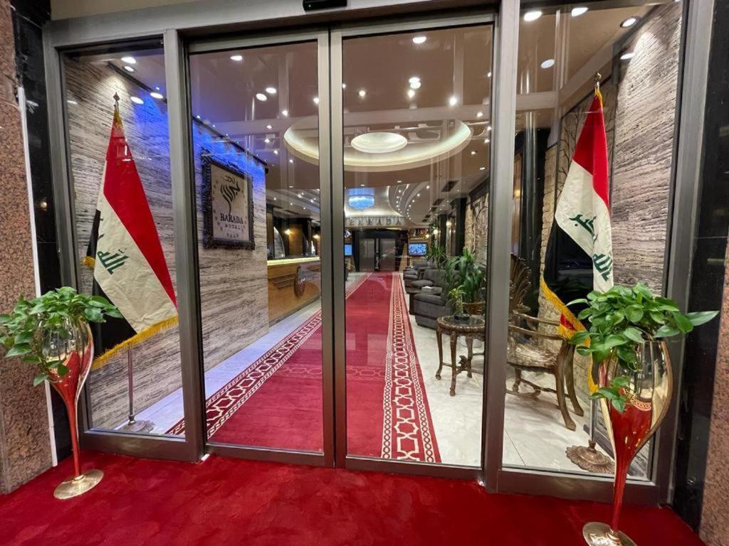 Barada Hotel- فندق بردى Najaf Buitenkant foto